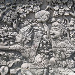 STONE CARVING